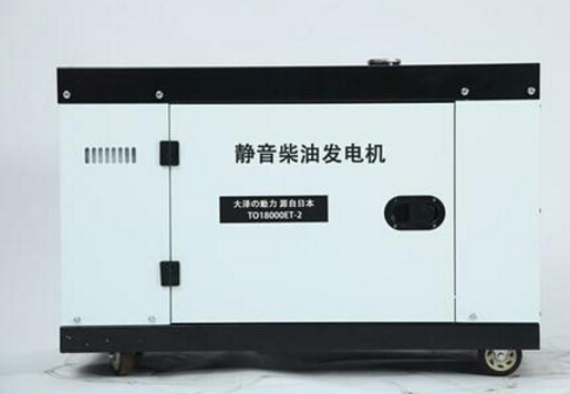 琼海科克12kw小型柴油发电机组